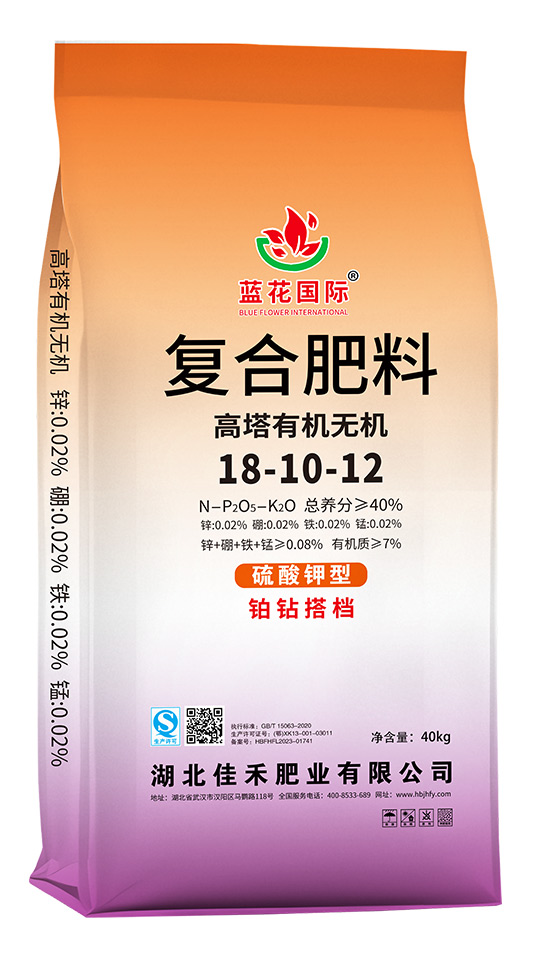 佳禾复合肥料